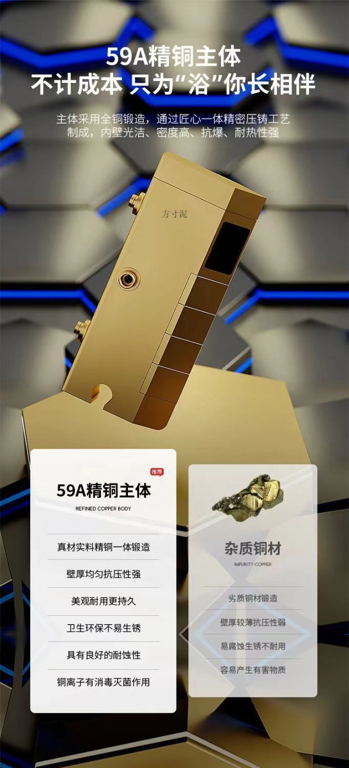 f91fa768-5a93-4d9e-8382-e51cd2ac65bb.jpe