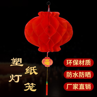 �S���ܼ��t���\�Y��c�䴺���t���\ƽ�����̈��b�����V��