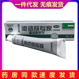 �ۺ��w�������20g