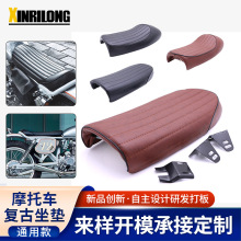 �͹�Ħ��܇���Ƥ�����|����CG125 CB400��ˮ�Ӻ��Q�y���|ͨ��