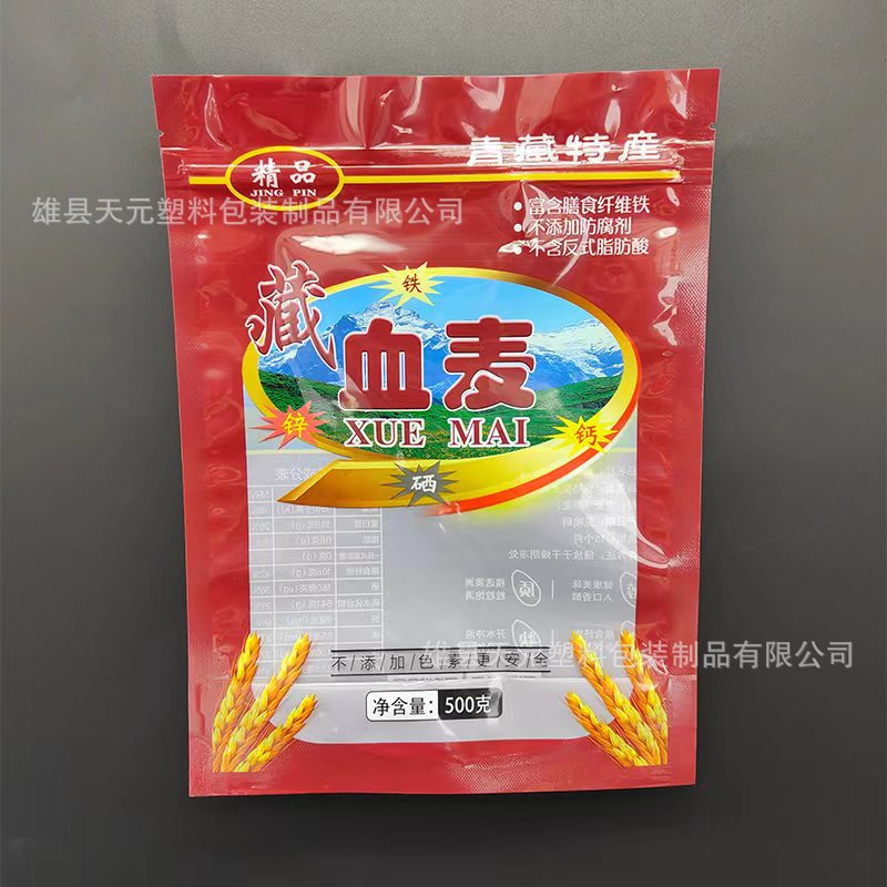 650da4979e826f9f7ac63239b2293d