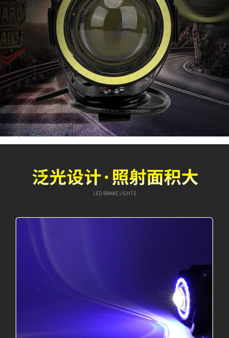 详情页_03.jpg