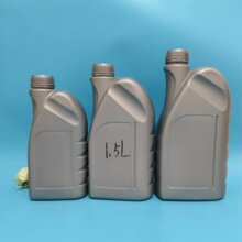 1升1.5升2升机油壶 1000ml齿轮润滑油瓶 电瓶液浓缩水瓶 防冻液瓶