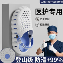 四季新款男士纯色舒适简约柔软舒适洞洞鞋百搭拖鞋休闲增高凉拖鞋