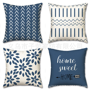 Amazon's Hottest Pillowcase with Geometric Pattern Letters Farmhouse Outdoor Living Room Linen Decorative Cushion Cover and Quilt Cover