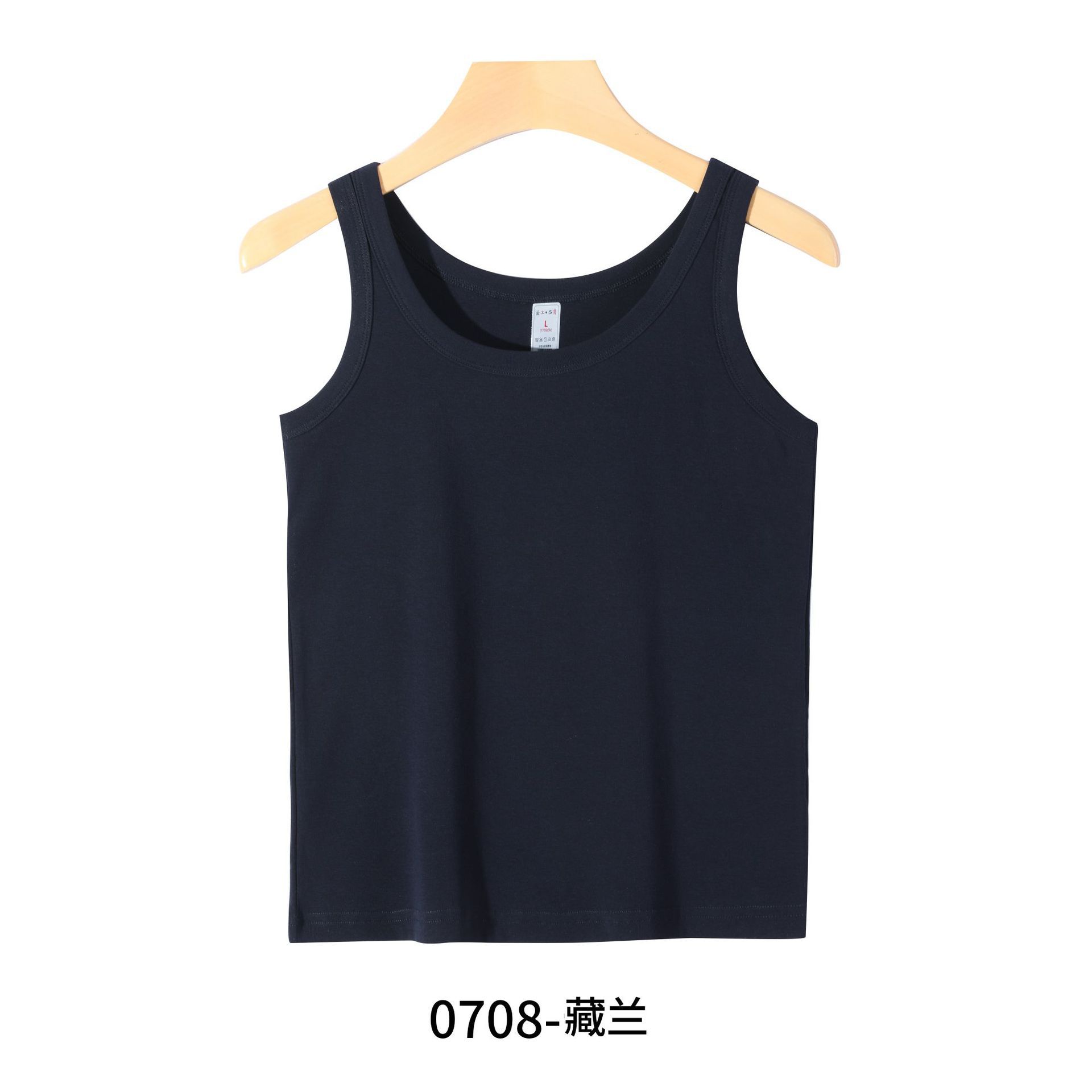 편안한 코튼 여성용 캐미솔 708 네이비블루