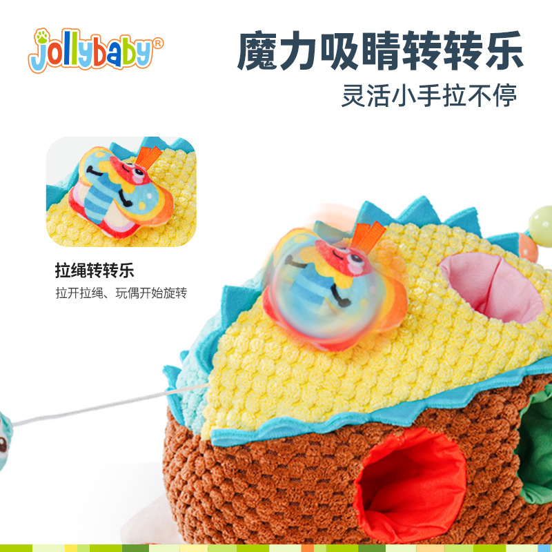 Jollybabyの新型の抜き楽早教の益智親子のインタラクティブな乳幼児は握ってかじって大根のおもちゃを抜きます。|undefined