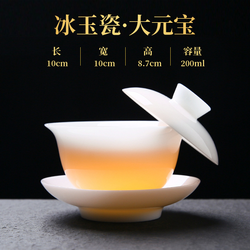 徳化氷翡翠磁器蓋ボウル 3 点セット高級火傷防止大容量家庭用認定ブランド薄い胎白翡翠磁器|undefined