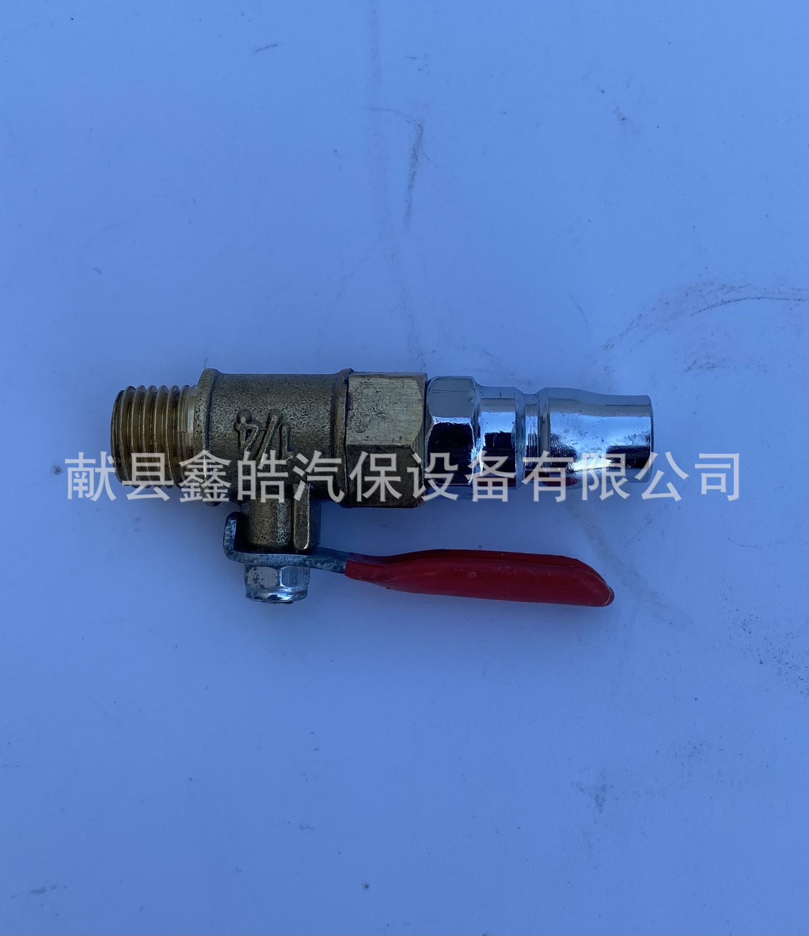 微信图片_20251027215715_66_982.jpg