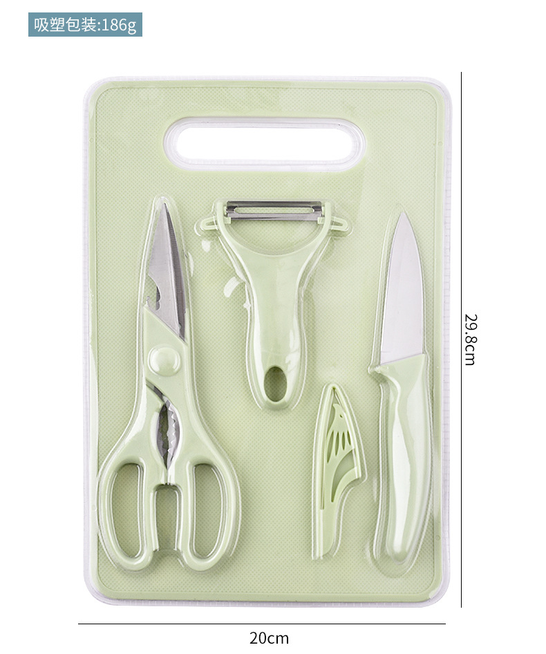 水果刀四件套_10.jpg?x-oss-process=image/format,png