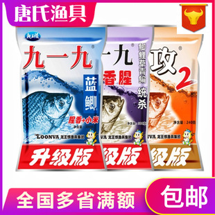 ��������ƷҰ���{�a�{�a��һ���~�D�������������300g