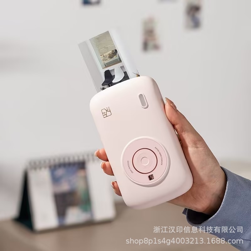 Han Yin CP2100 papel fotográfico productos originales cámara de imagen de una sola vez impresora fotográfica adhesivo especial de alto adhesivo