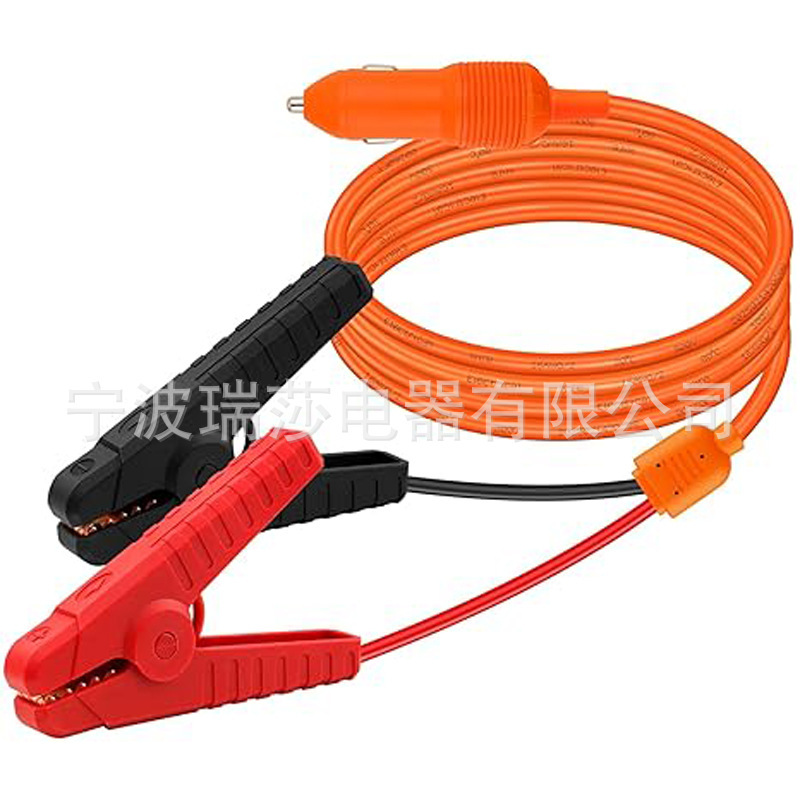 Xrds - Rf Cable 12V Battery Charger with Cigarette Lighter Plug and Alligator Clips for Car Outdoor Emergency Use Xrds - Rf Cable 12V Battery Charger with Cigarette Lighter Plug and Alligator Clips for Car Outdoor Emergency Use