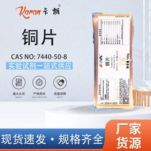 ��ï���� �~Ƭ ������AR100g ���ټ����~Ƭ�̌W�����Ʒ���Wԇ��