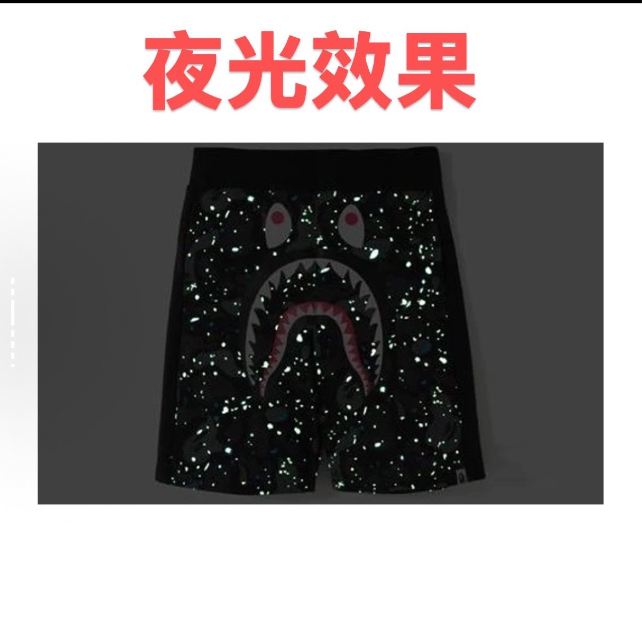 bape シャーククロスボーダー貿易 男女兼用カジュアルショーツ ハワイアンリゾート ティーンエイジャー向け 3Dプリントビーチショーツ