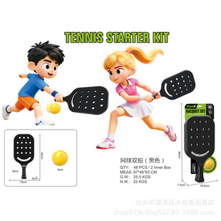 ��ͯ���Q�\�����e�Α��p�˻������/�W���p����һ��PU��/�W�����b