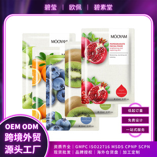 �羳ȫӢ��5���ЙCˮ�����A��ȡ��Ĥ�aˮ�����̝�ѩ����Ĥ���N��