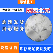 �Ϻ��}��F؛��܇����O��������ˮ̎�������Ԫ���I��Ƭ��|