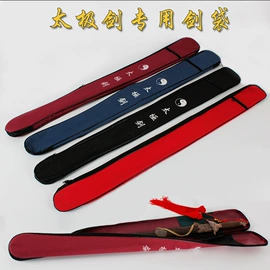 装饰刀剑;金属工艺品;木质工艺品