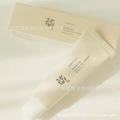 Cross-border Beauty of Joseon 韓国の美しさのライス プロバイオティクス日焼け止め 軽量保湿 美白と栄養補給