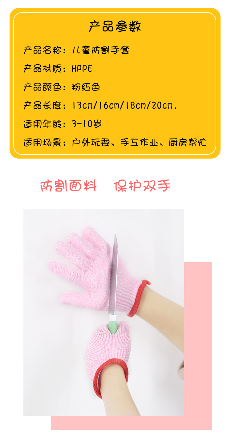详情_04.jpg