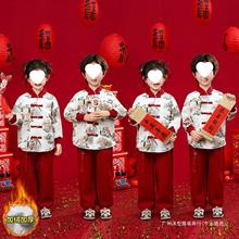 Ԫ����ͯϲ�c�ݳ����Ї��L�ӽq�����b���b������׃�����ʽ����