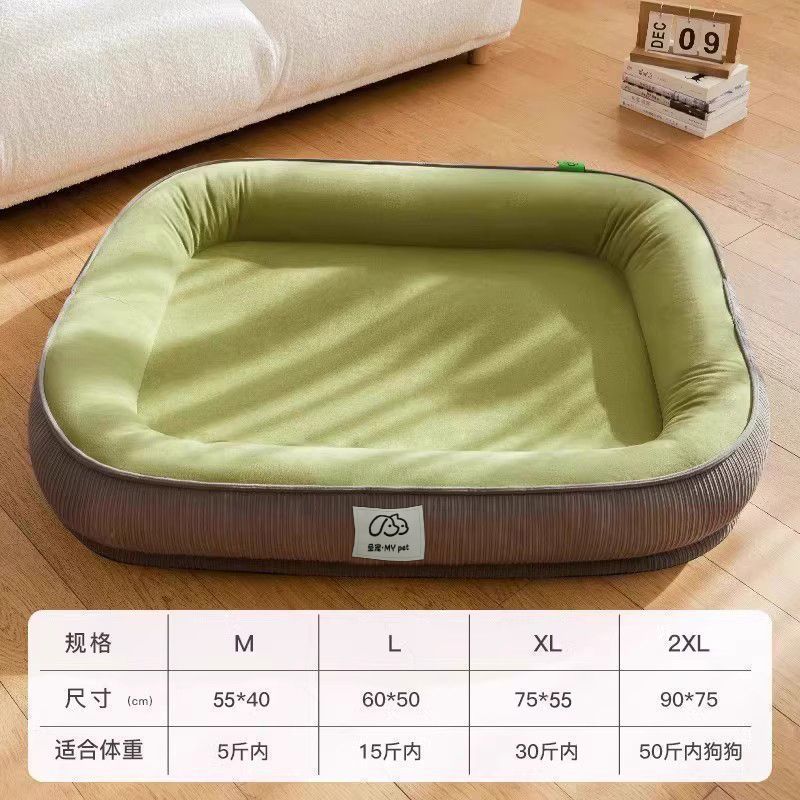 狗窝四季通用可拆洗狗狗睡觉用冬天保暖狗床中小型犬沙发垫子猫窝|undefined
