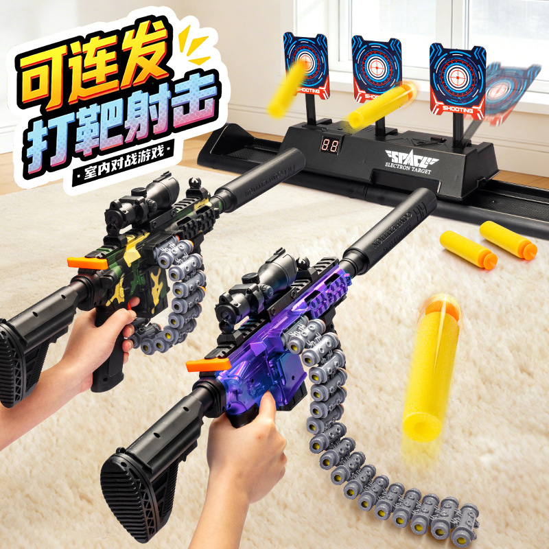 (Wholesale), soft bullet, automatic shotgun, practice with light music, toy, new collection, automatic shooting