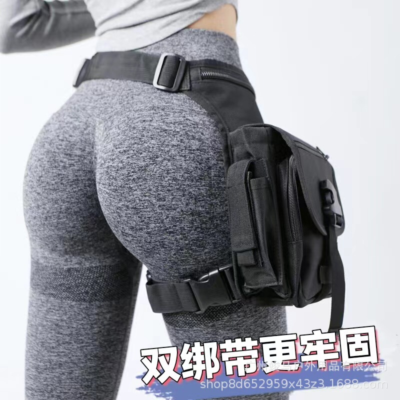Cycling Outdoor Equipment Bag Luya Fishing Leg Bag Tactical Storage Security Adventure Rescue Waist Bag Multi-Layer Equipment Bag