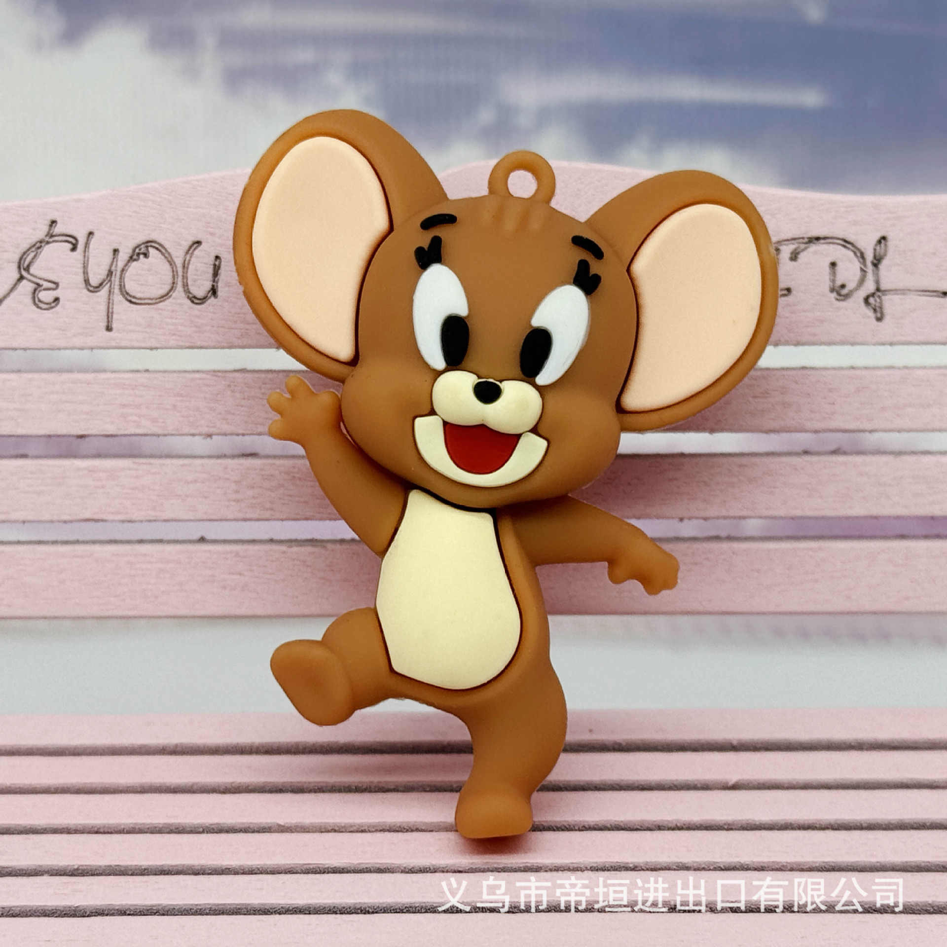 (2개) 새로운 귀여운 톰 고양이 제리 마우스 키 체인 액세서리 장난감 가방 펜던트 선물 DIY 수제
