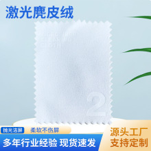 ��Ƥ�q�ɝ�ƾ����֙C�NĤ�坍�ƾ������߰���Ļ�坍���ò�������