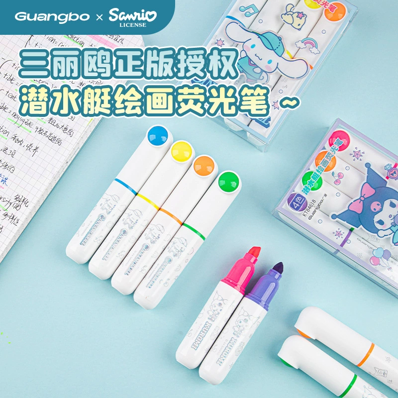 Хайлайтер Guangbo Sanrio Kurome, 4-цветный с косым наконечником, субмаринный дизайн