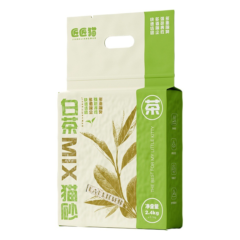 Planta para mascotas camada de gato mixta té blanco desodorante absorbente bentonita gato mierda en un grupo tofu arena limpieza suministros para mascotas