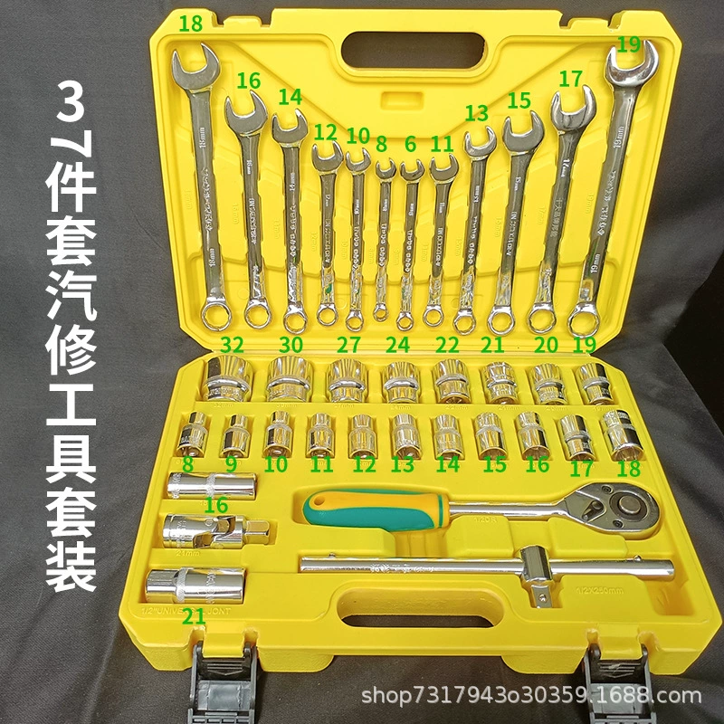 Universal tools set, wrench