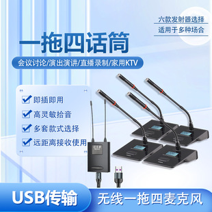 USB�o�����h�����Lһ�����h��ҕ�l���h�Ҍ��þW�nֱ����XԒͲ