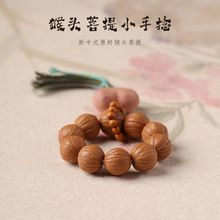 ԭ�Ѻ��^����Ѫ�ؐ�������ԭ���OӋ�����ִ��޾����Kdiy��P��