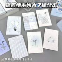 Новая серия бантов A7 стикеры смешанного стиля ins, качественный школьный дневник украшение стикеры бумага