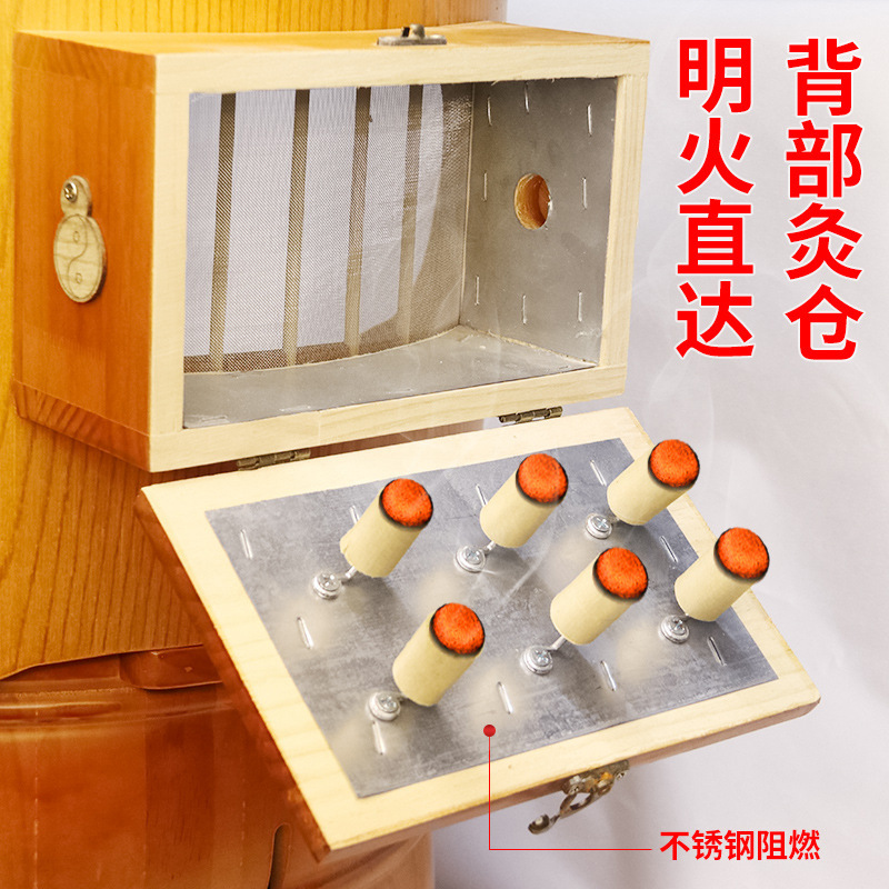 Foldable Wooden Moxibustion Chair Smokeless Sitting Moxa Stool Home Warming Tool quality and texture
