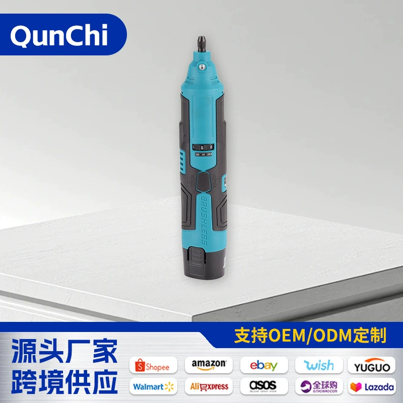 Трансграничная внешняя торговля 12v литиевая электрическая прямая шлифовальная машина зарядная беспроводной ручной гравировальный станок домашний круглый шлифовальный станок