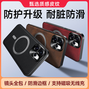�m��OPPO Reno15Pro�����R�^�����֙C����ƤReno14Pro��ˤ���o��