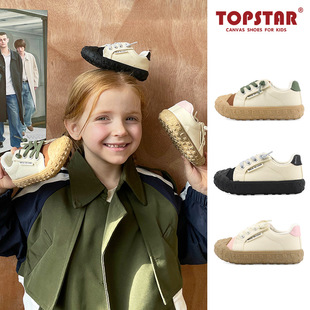 TOPSTAR2024 spring new soft bottom children's canvas shoes outdoor baby sports casual shoes 2037