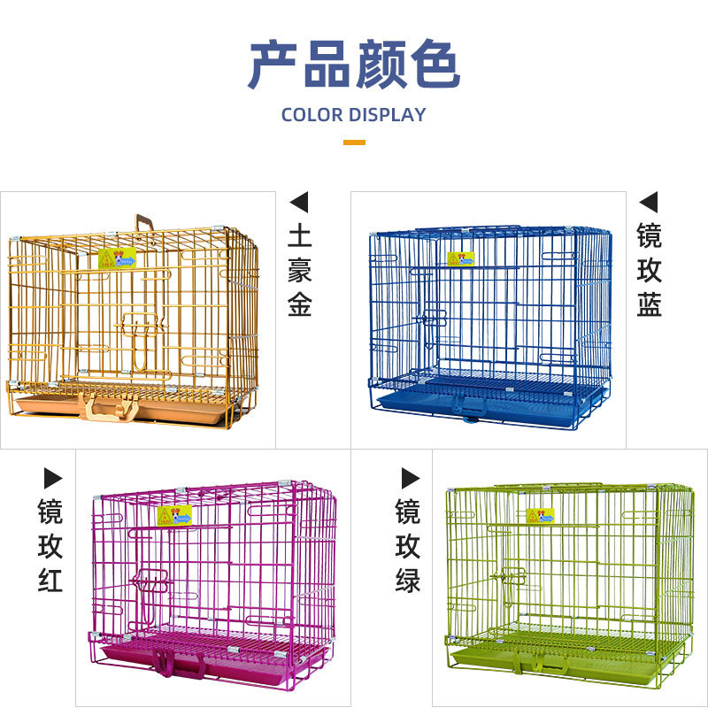 O1CN01rMQgvI1U7lKhDJGls_!!2207