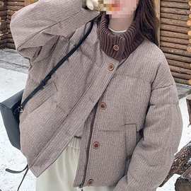 新款针织领拼接条纹羽绒服女冬季2025新款设计感流行面包服短款