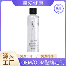 ����200mlӯ�����w����Һ������ˮ�����߷�����Ȥ�Գ�����Ʒ����