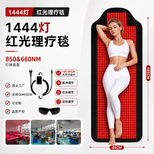 �羳�¿��p���L1444�t�������̺ ȫ���o����t��̺�t�⾀˯�|