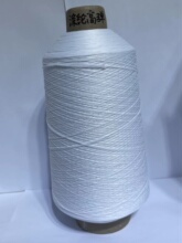 �ڰ�ɫ��]�ߏ��z150D�ߏ��z�i߅������z300D��̺��ˉ|3�����l