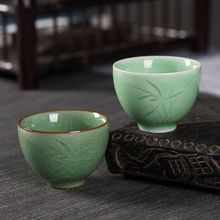 龙泉青瓷品茗杯茶杯个人单杯哥窑开片功夫茶具主人杯陶瓷小号茶碗