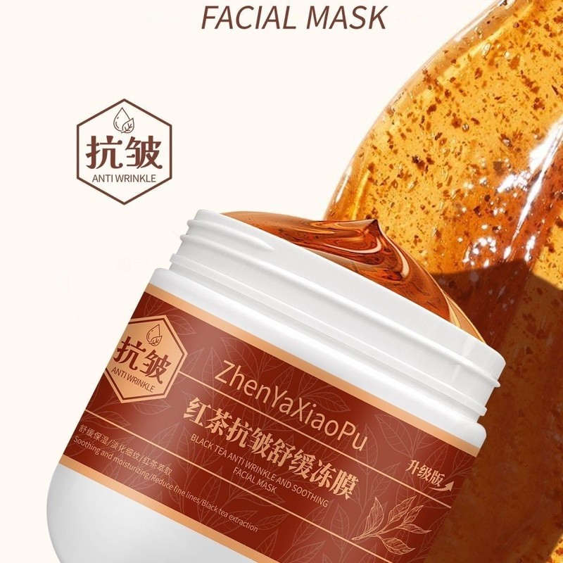 臻雅小铺红茶抗皱舒缓冻膜（新）|undefined