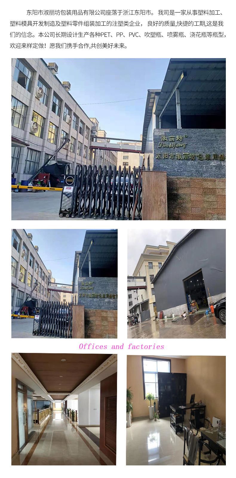 企业微信截图_1678948355396