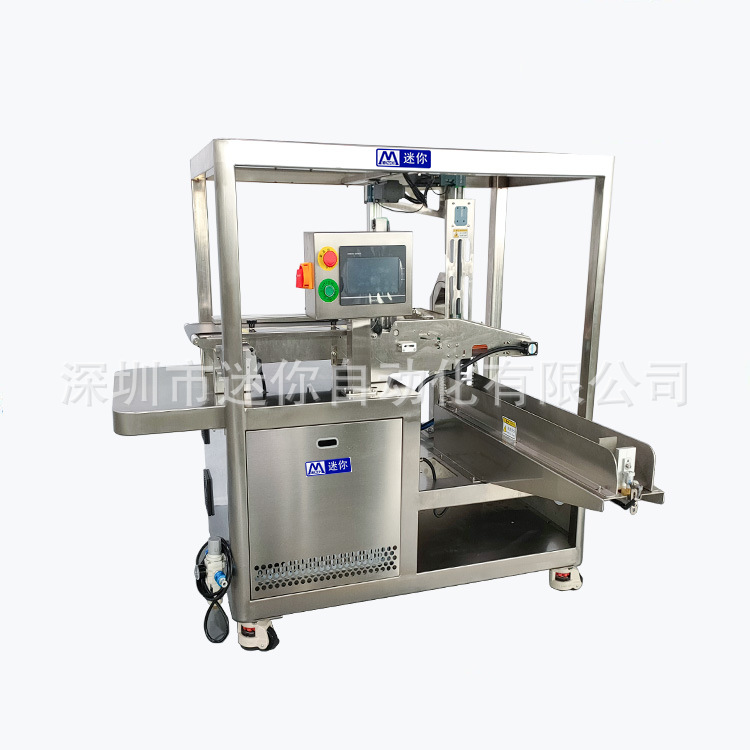 ȫ�Զ�������ϴ�����۵��� �޷Ĳ����׶Ѷ����һ�������